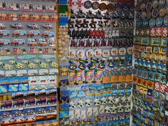 -上巴拉卡花园和下巴拉卡花园