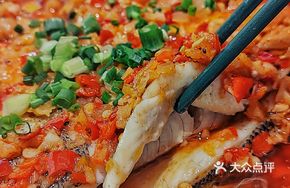 Second-Generation Oil-Infused Fish