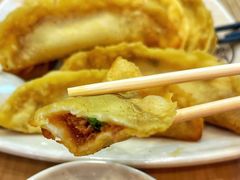 -南京牛肉锅贴