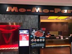 门面-MoMo牧场·寿喜烧专门店(长泰广场店)