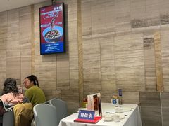 -眉州东坡(团结湖店)