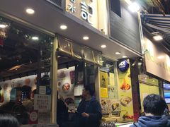 门面-松记糖水店(铜锣湾分店)