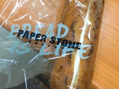 烧焦糖吉士忌廉法包-PAPER STONE BAKERY(天汇广场店)