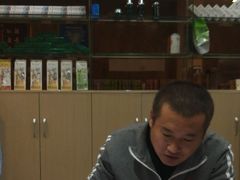 -郑远元专业修脚房(马驹桥二店)