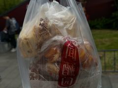 -闻酥园(青羊区人民中路店)