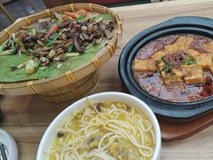-云海肴云南菜·蒸汽石锅鱼(青岛万象城店)