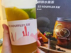-狐狸和向日葵(北京路店)