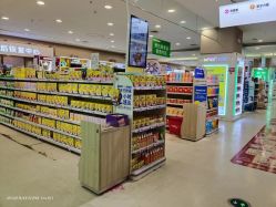 -孩子王童乐园(唐山万达广场店)