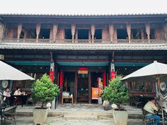 -喜洲翰林餐厅(董家百年老宅店)