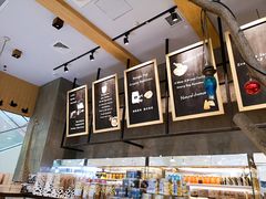 -拉那巴米 蛋糕定制(世纪东方广场店)