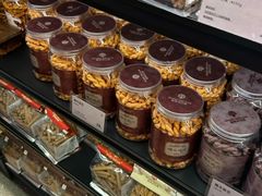 -墨茉点心局(国金街店)