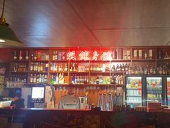 -你又瘦了小酒馆(奥体店)
