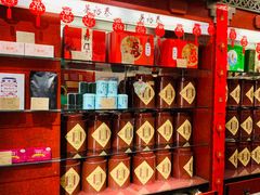 -吴裕泰茶庄(甜水园街店)