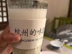 -桂满陇-十里风荷(合生汇店)