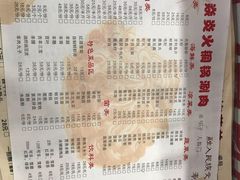 -燚焱炎火铜锅涮·烧烤