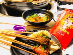 -钢管厂五区小郡肝串串香(南山店)