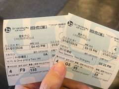 -百老汇电影中心(油麻地店)