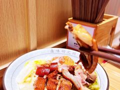 -狮头牌卤味研究所·卤味饭(花城汇南区店)