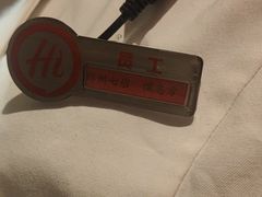 -海底捞火锅(锦艺城店)