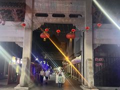 -绳金塔
