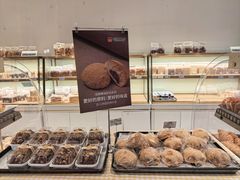 -烘焙町面包店(西四店)