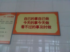 android_upload_pic-七欣天香辣蟹火锅(苏州塔园路店)