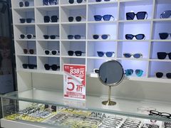 -宝视友眼镜·平价精准配镜(同德悦中心店)