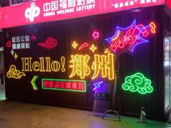 -健康路夜市