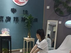 -深蓝盲人推拿·颈肩腰腿疼痛·艾灸调理(清河店)