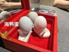 -佬太公海鸭·海鲜大排档(上海总店)