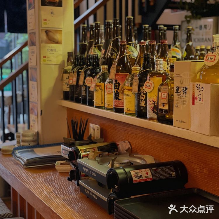 这家居酒屋好吃有颜，除了有点贵，其他没毛病