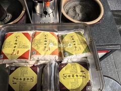 -芝麻糊世家(西华店)