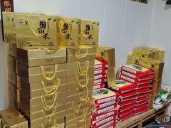 -蟹道河蟹大米商行