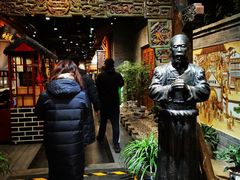 大堂-东来顺饭庄(西直门店)