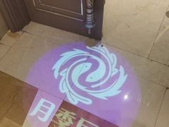 -一品江鲜