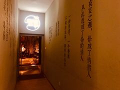 -周三的情书花园餐厅(江北店)