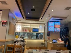 -吉野家(次渠大街店)