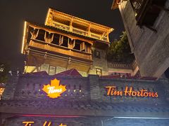 -重庆十八梯传统风貌区