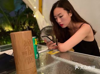 「烧仙记烧烤(天台店)」 第一次过来尝试，A级棒 