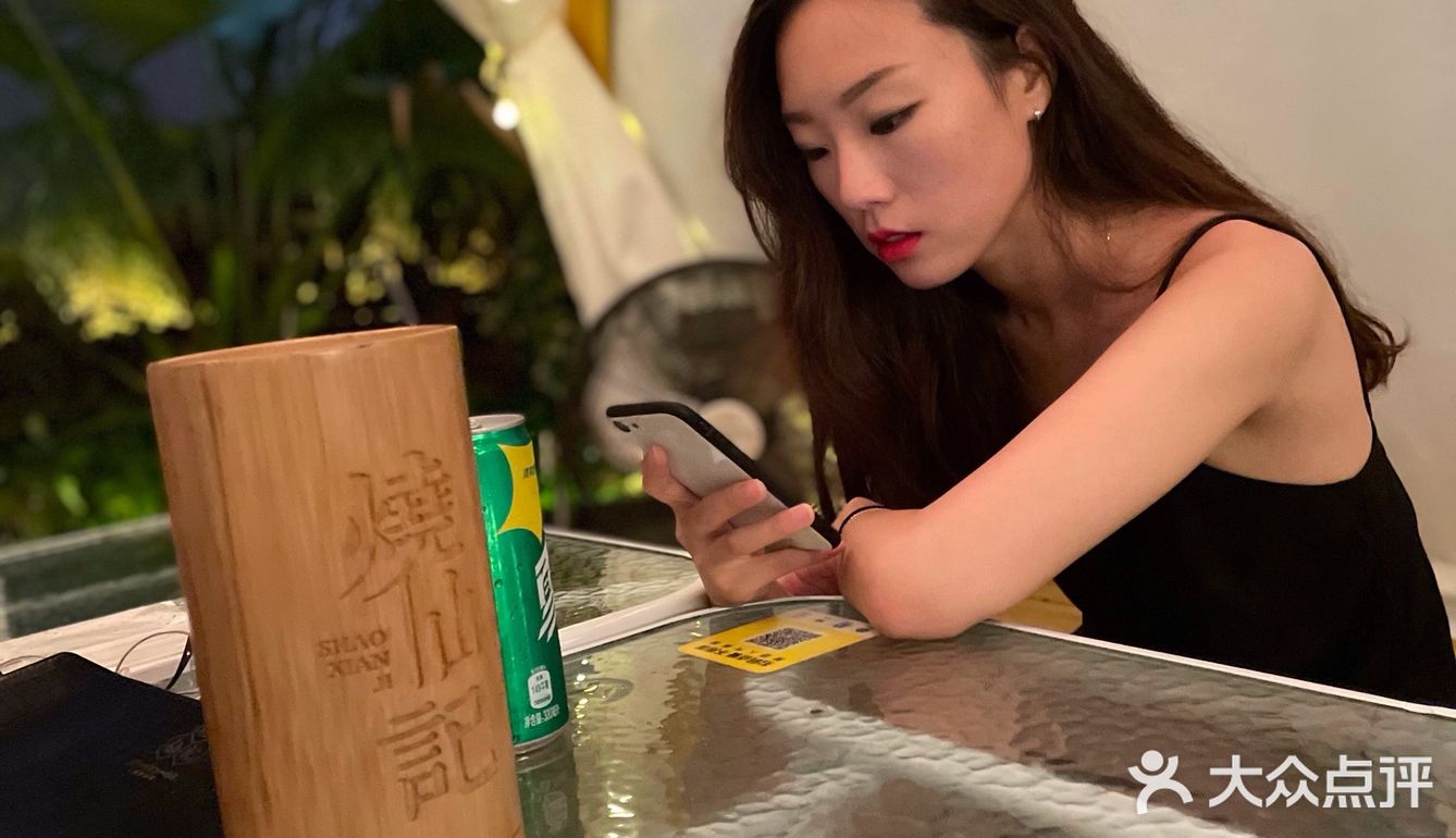 露天烧烤吧