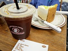 -The Roastery By AllYouWant(福田店)