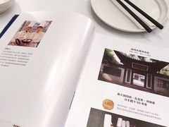 -眉州东坡(北苑华贸店)