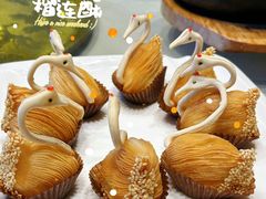 -江南赋(内蒙古大厦店)