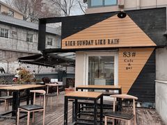 门面-餐酒吧Com-ing Bar(上海路店)