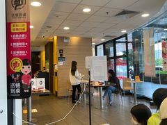 -麦当劳(帝豪店)