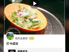 -城南老友羊蝎子火锅(花乡奥莱店)