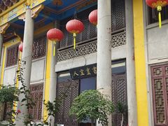 -吴祥记潮州菜·百年老字号·砂锅粥