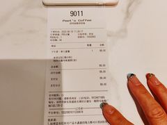 -Peet's 皮爷咖啡(海雅缤纷城店)