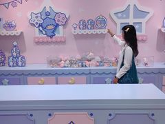 -凯蒂猫主题馆