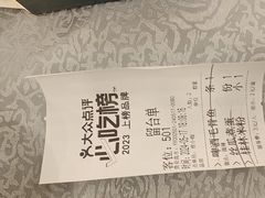 -阿甘酒家(桂青路店)